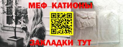 Альфа ПВП Усть-Джегута