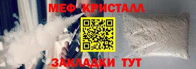 Альфа ПВП Усть-Джегута