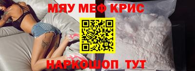 Альфа ПВП Усть-Джегута