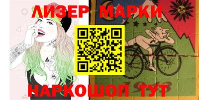 Альфа ПВП Усть-Джегута