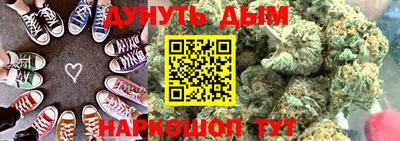 амфетамин Чебоксары