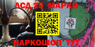 амфетамин Чебоксары