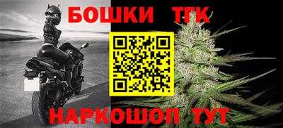 спиды Чебаркуль