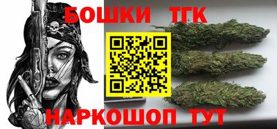 стафф Чапаевск