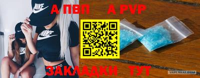 амфетамин Чебоксары