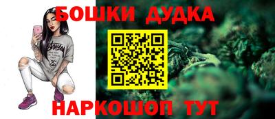 MESCALINE Уссурийск