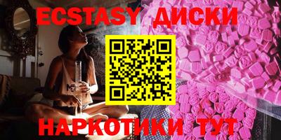 амфетамин Чебоксары