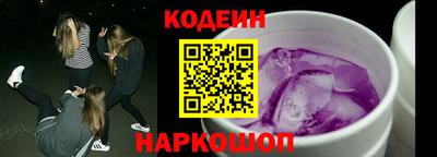 амфетамин Чебоксары