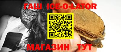 2c-b Усть-Илимск