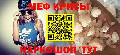 Альфа ПВП Усть-Джегута