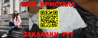 2c-b Усть-Илимск