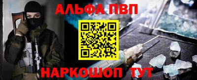 MESCALINE Уссурийск