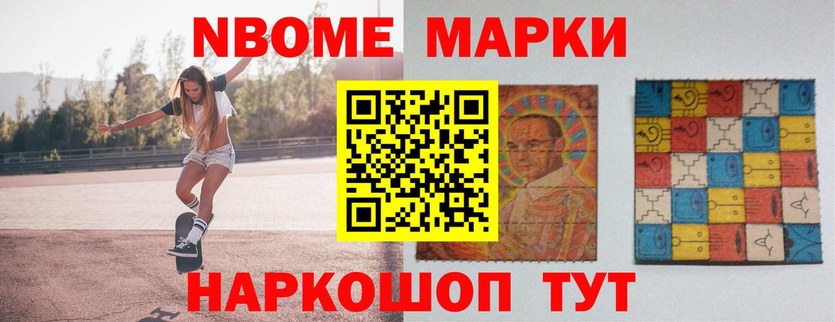 Лсд 25 экстази кислота Глазов