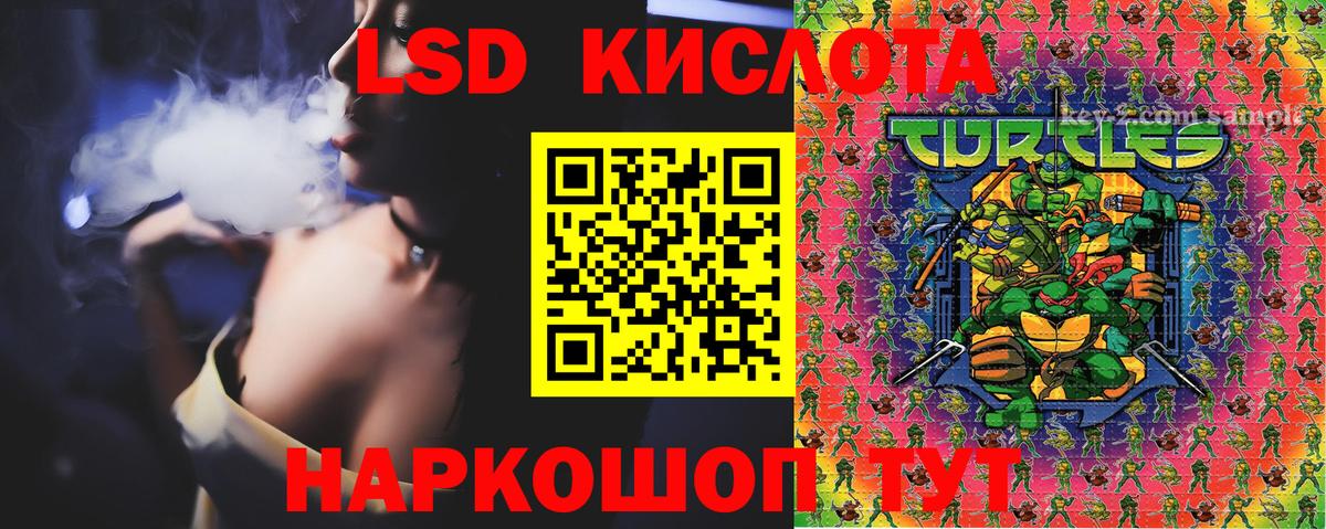 Марки N-bome 1500мкг  Марки N-bome 1500мкг  Глазов  закладки  Вход с VPN 